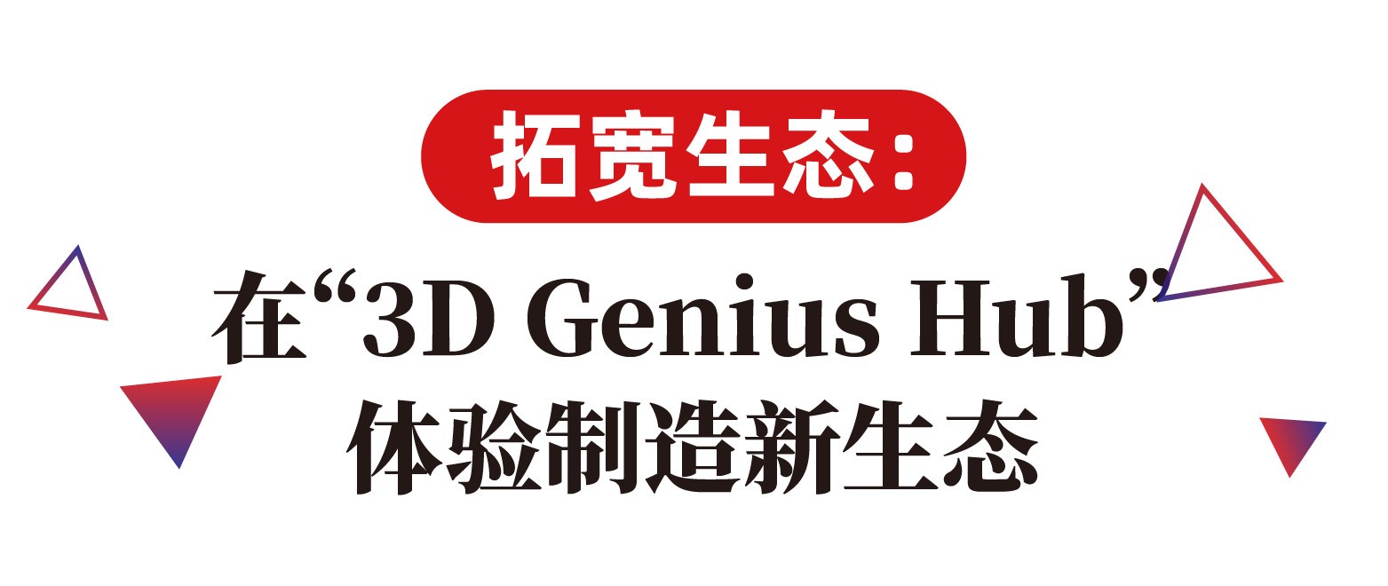 3D��ӡչ�ᣬTCT����չ��TCT Asia 2026�������̫������������ȫ���¸��