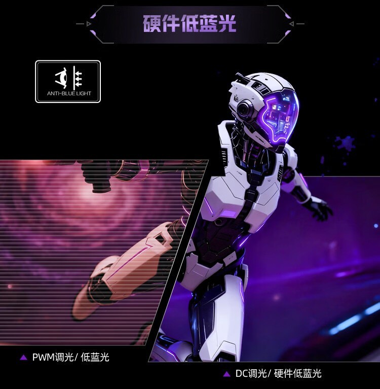 行业首创AI芯片电竞显示器 AGON AG277UX游戏体验爽爆了