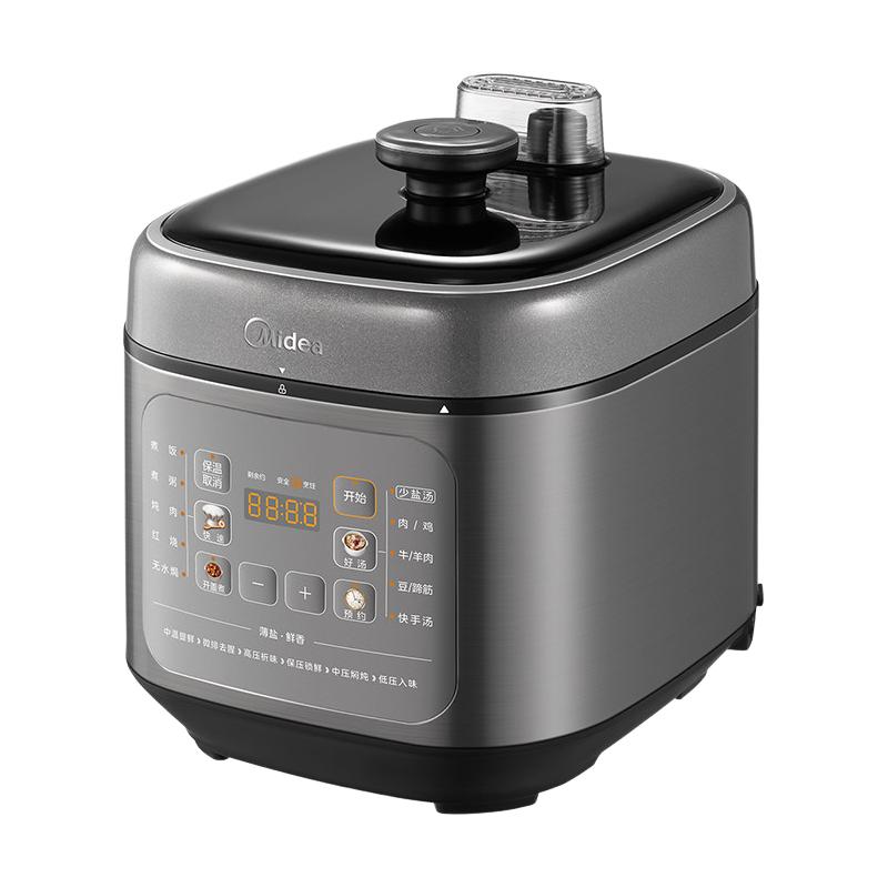 美的 0涂层深汤电压力锅家用电高压锅政府换新补贴电饭煲电压锅 5L 玄武灰