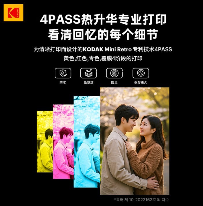 存储太贵不如实体化?盘点2026年在售便携照片打印机