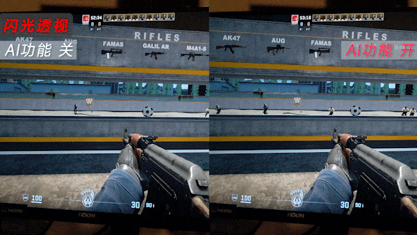 ��������AGON���� AG277UX AI��ʾ�������ʵ��AI�ӳֵģ�