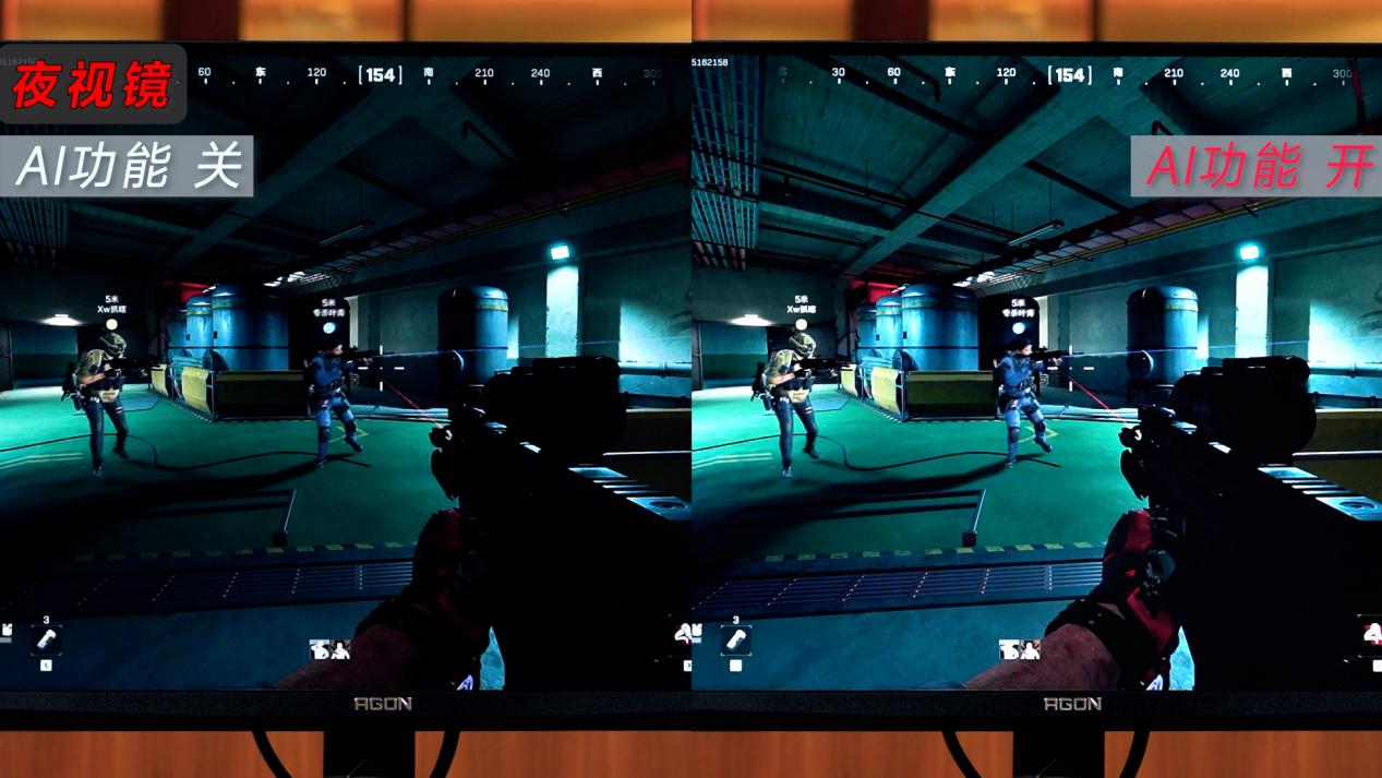 ��������AGON���� AG277UX AI��ʾ�������ʵ��AI�ӳֵģ�