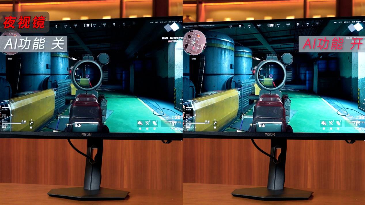 ��������AGON���� AG277UX AI��ʾ�������ʵ��AI�ӳֵģ�