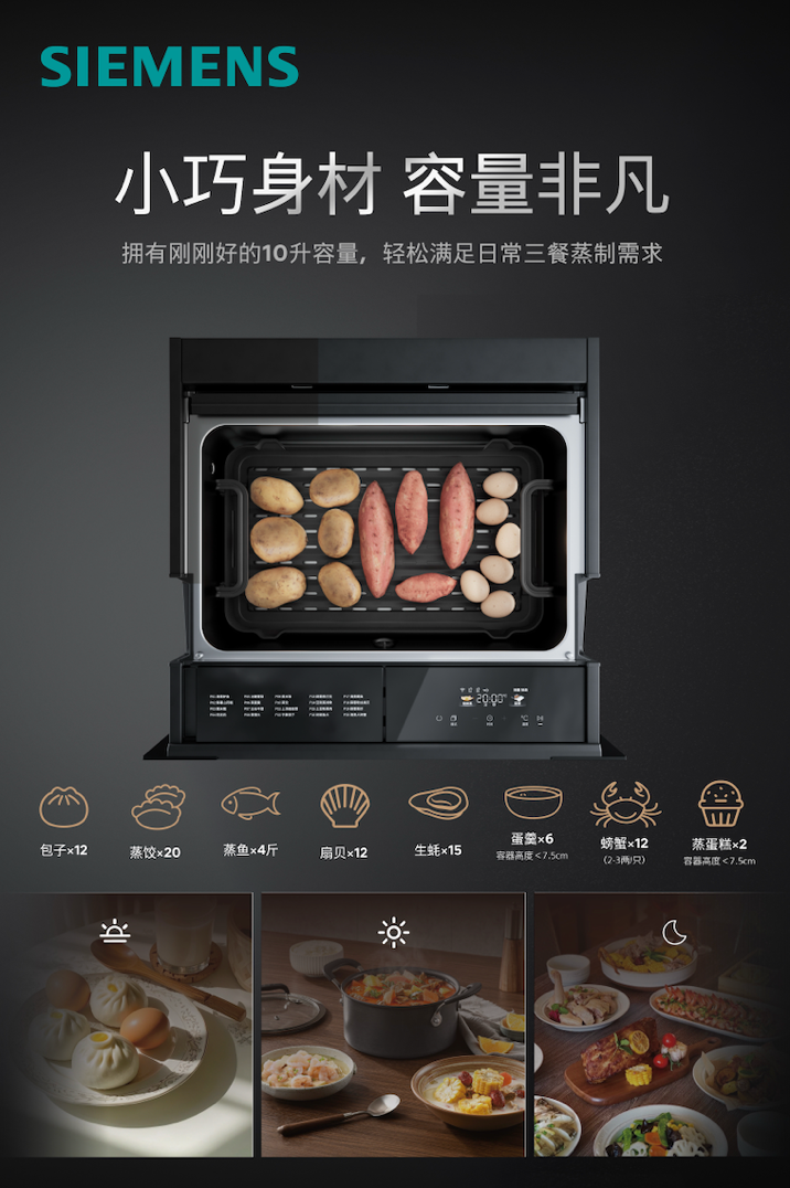 �ӡ��ռ��۵�������ϰ���˶����������ҵ���14.1���ף����ܳ����ġ���������