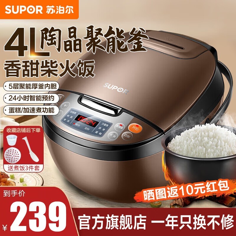 �ղ��� CFXB40FC829D-75 