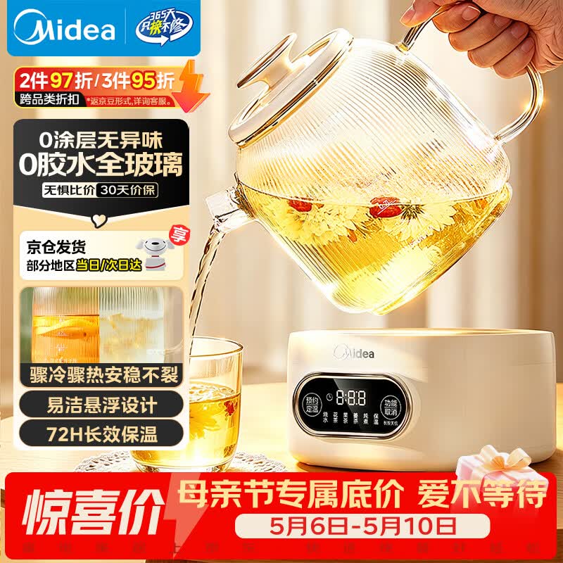 ����1Lȫ���������������ּ�114Ԫ��