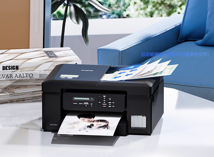 �������Ĳʼ� �ֵ�DCP T735DW�����ҵ��ӡ��������