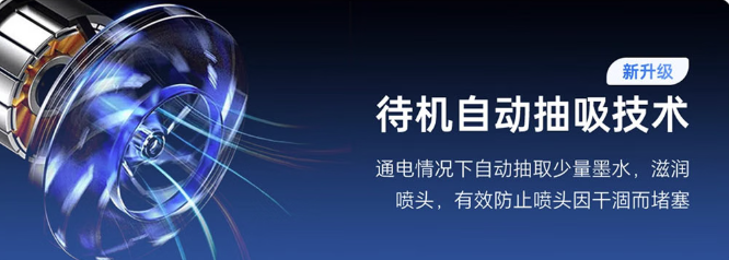 �������Ĳʼ� �ֵ�DCP T735DW�����ҵ��ӡ��������
