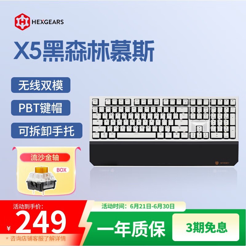 Ͽ X5˫ģе̣ɳ