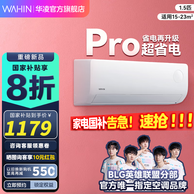 յ35GW/N8HA1 - P1173Ԫ