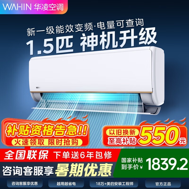1.5ƥյKFR - 35GW/N8HE1Proֵ