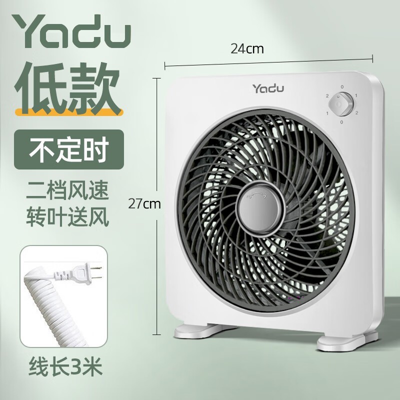 Ƕ̨ʽתҳСʱػ31.9Ԫ