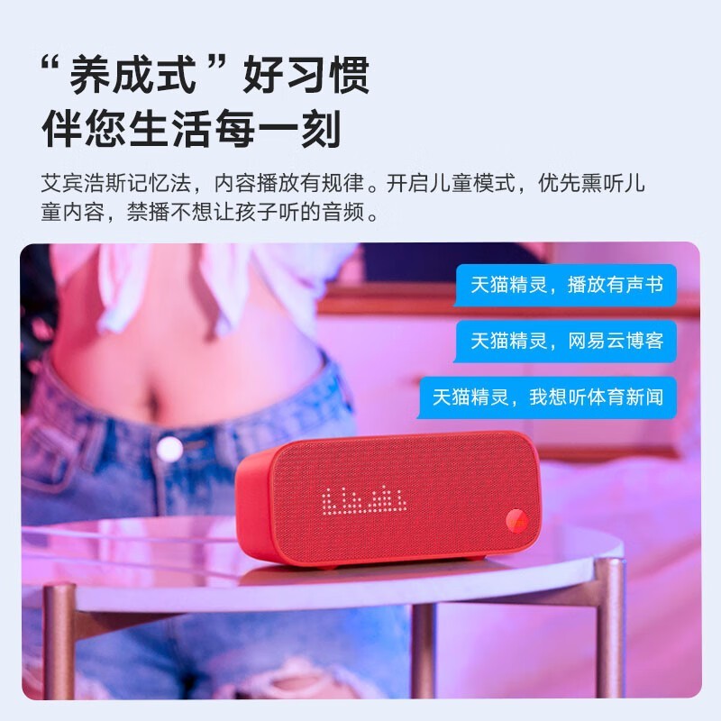 èIN392.65Ԫ