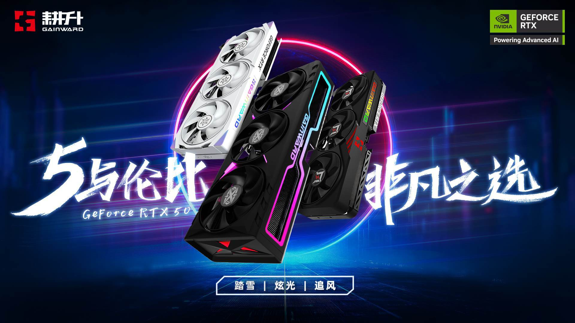 ���ն���ʿ��˿֮�衷�����������Խ�ڴ���ð�գ�