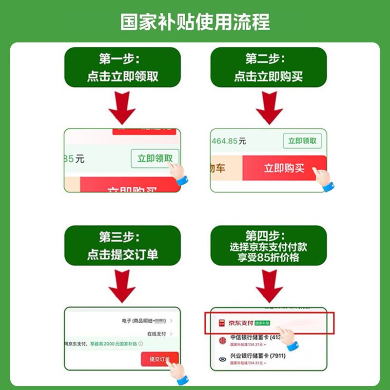 戴森AM07无叶落地扇,叠加优惠低至2876元