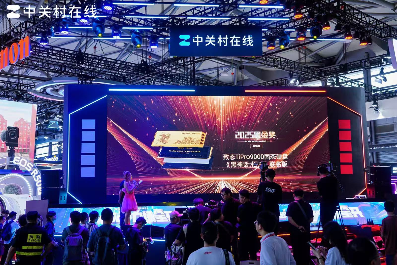 ̬2025ChinaJoyԲչ٣Ƽ繲ʢ