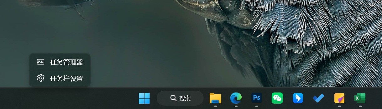 如何快速卸载流氓软件、禁止自启动 别再用某某管家卫士了