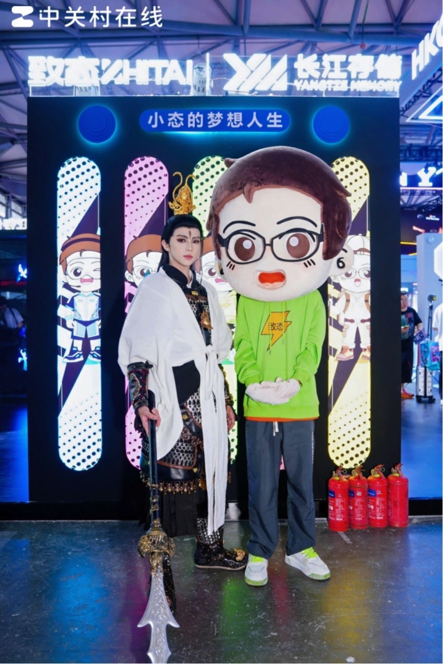 ̬2025ChinaJoyԲչ٣Ƽ繲ʢ