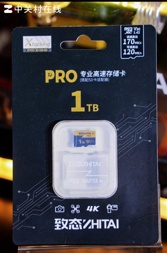 ̬2025ChinaJoyԲչ٣Ƽ繲ʢ