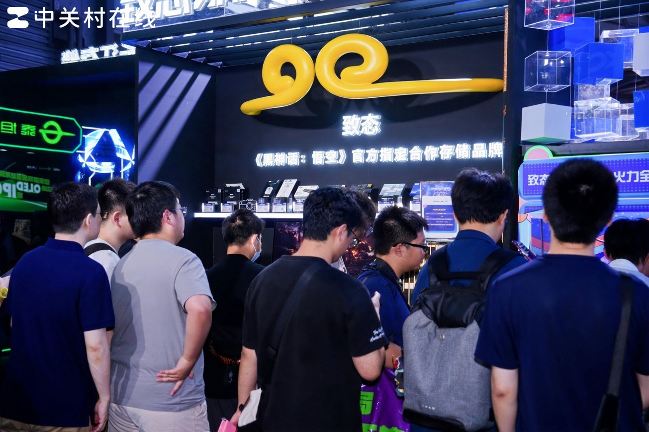 ̬2025ChinaJoyԲչ٣Ƽ繲ʢ