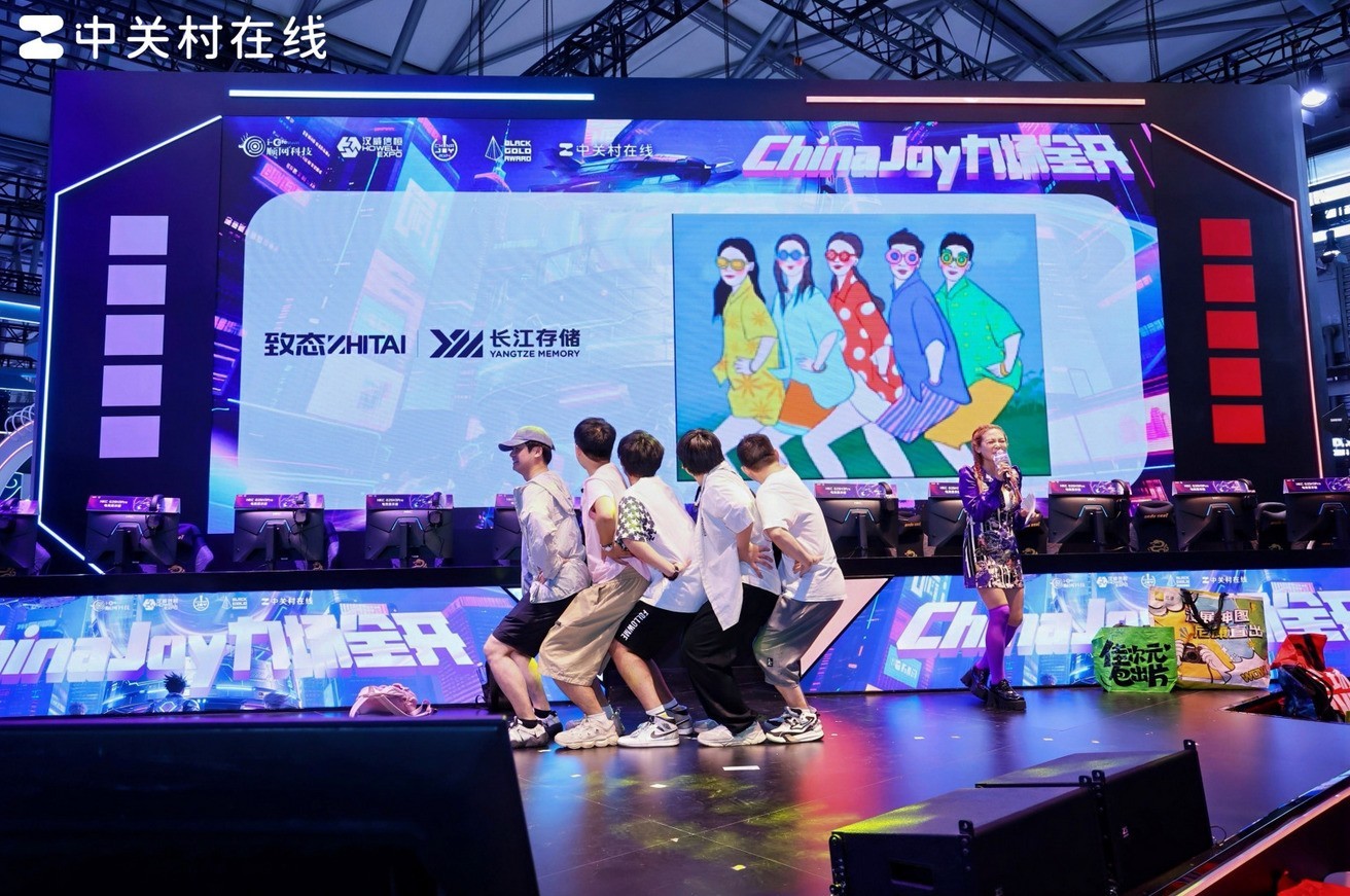 ̬2025ChinaJoyԲչ٣Ƽ繲ʢ
