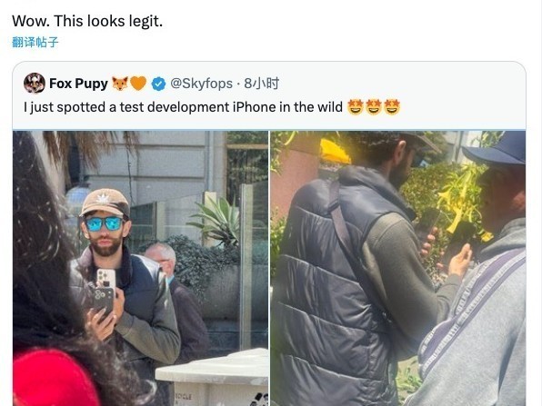 更贵但信号更好!iPhone 17系列曝光信息汇总