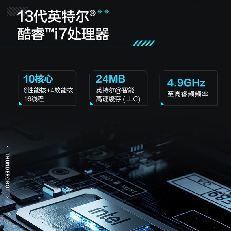 ����911T����ʿ�ʼǱ���ʱ�ػ�3899Ԫ