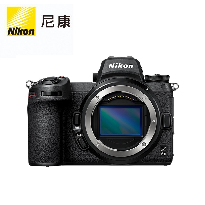 尼康 Z 6II 全画幅 微单相机