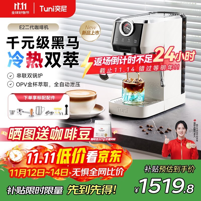 ͻ��E2����йѹ�濧�Ȼ��һ�