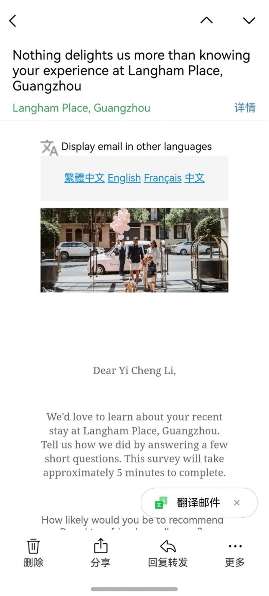 ���˸��������ɰ�QQ������£�ר�α�������¼��������������ʹ��