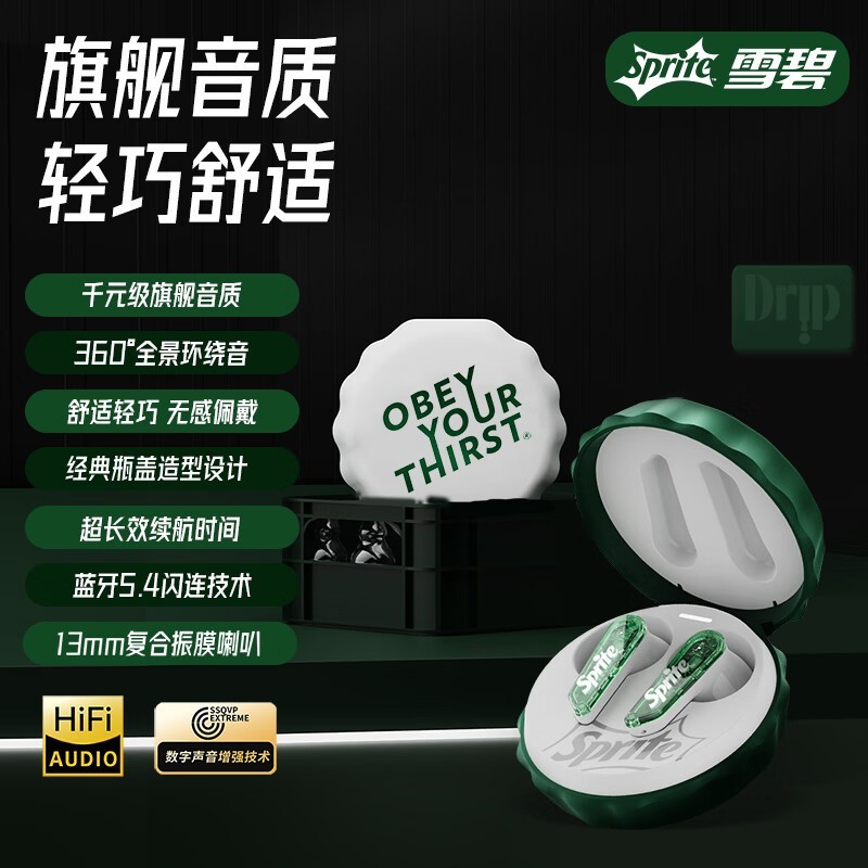 �Ҵ�ENC������������ּ۵���74.2Ԫ