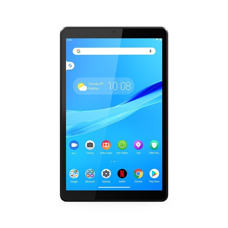 联想(Lenovo) 联想智能平板M8 8英寸平板电脑pad 八核安卓学习办公平板 TB-8705N【3G+32G】通话 铂金灰 官方标配