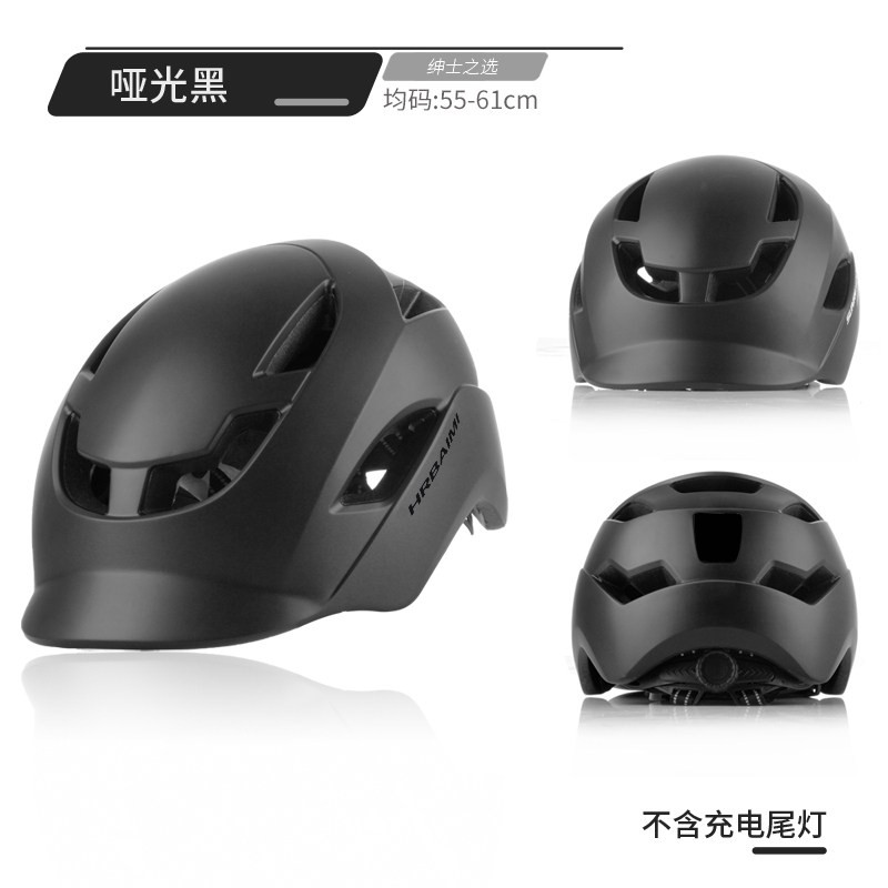 hrbaimi TS-21 电动车头盔 电动车装备