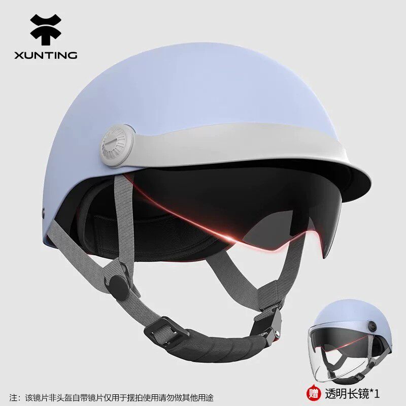 迅霆 电动电瓶车头盔 XTG-001hs 2025新款3C认证防晒半盔