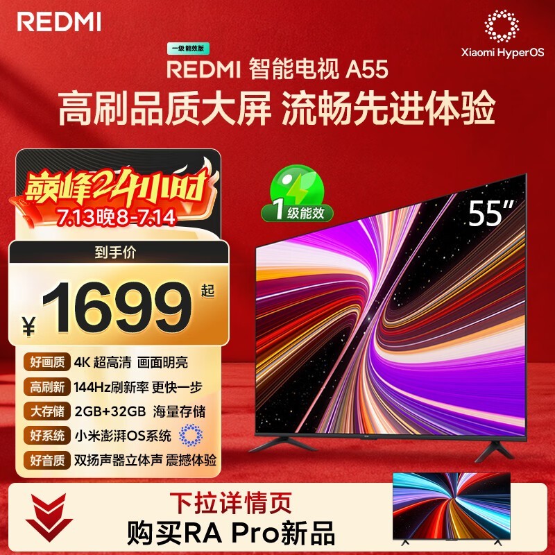 ����A 2025��55��4K���ӵͼ���Ϯ