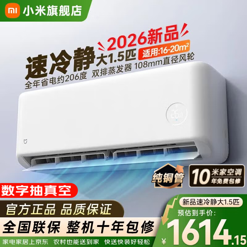 С��35GW - PG15/A1A1�յ�����1392Ԫ
