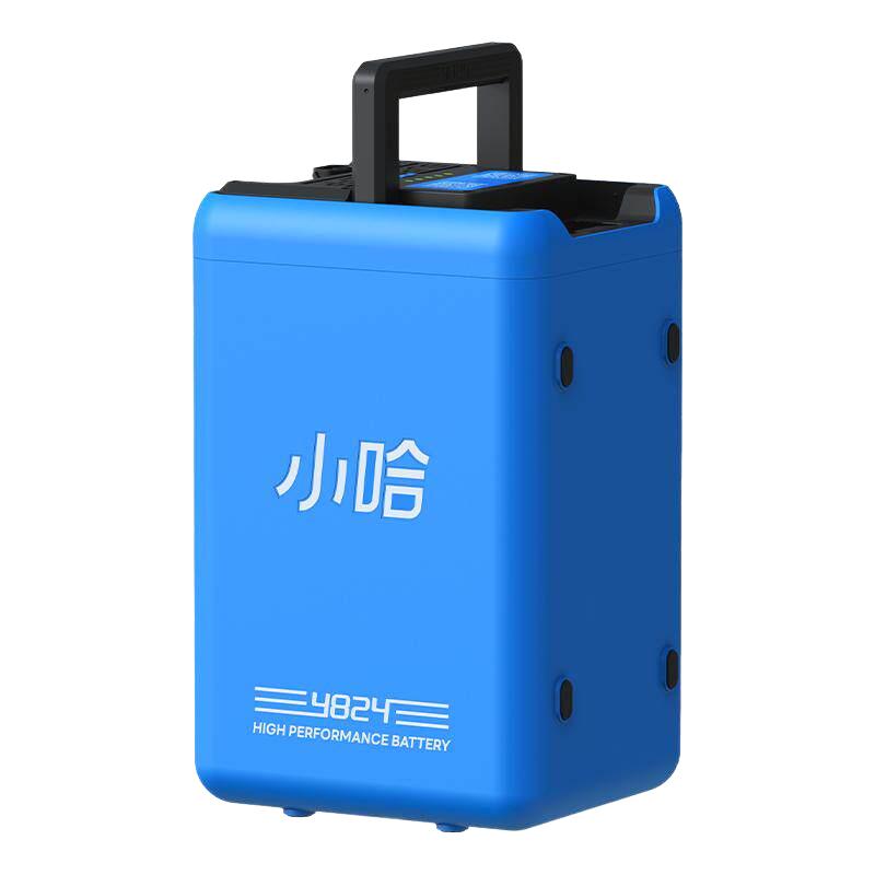 小哈 磷酸铁锂 48V24Ah Type-C接口 电动车电池