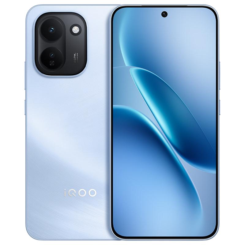 iQOO vivo iQOO Z11新品上市天玑8500满血版大电池iQOO官方旗舰店官网大内存手机