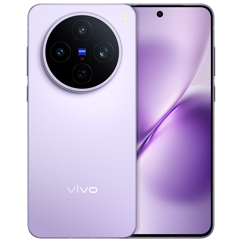 vivo X200s 新品拍照手机蔡司天玑9400+旗舰芯片vivo手机官方旗舰店vivox200s x300