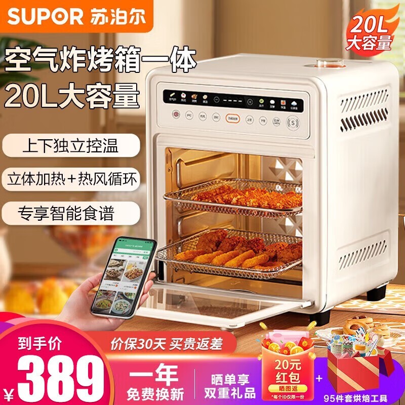 ղ20L¯翾OD20AK812389Ԫ