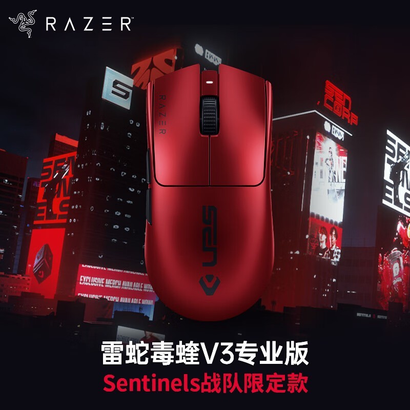 ߶V3Pro˫ģʱػ