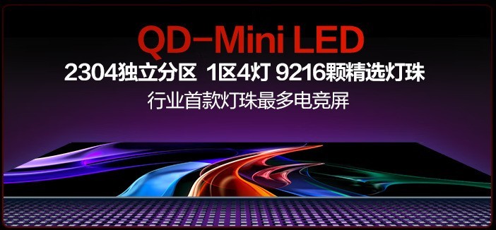 ˫ģȫܵ羺 AGON AG275UXM2