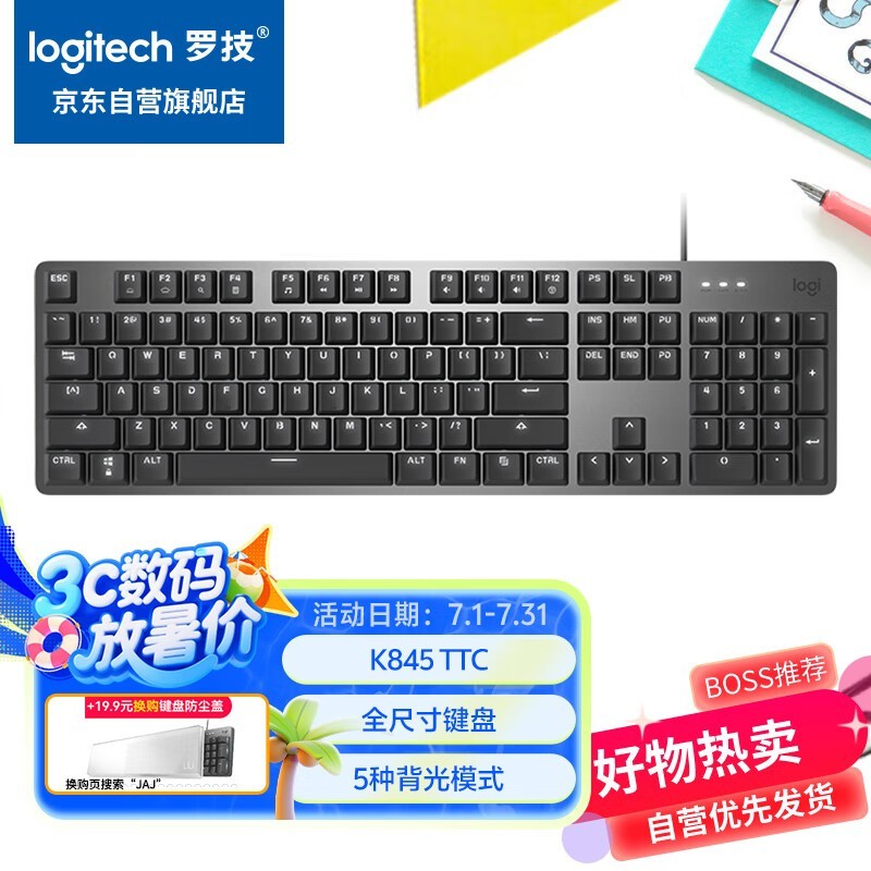 ޼ K845е