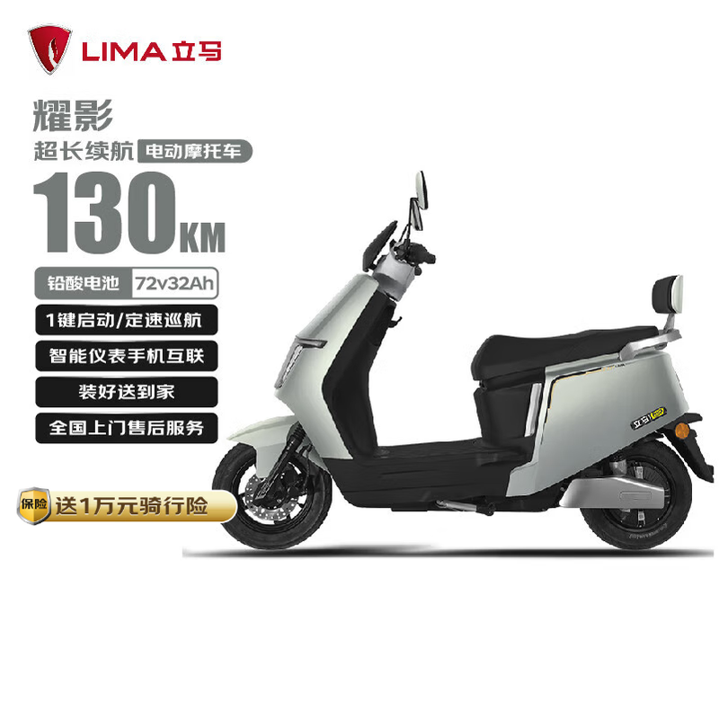 綯ҫӰ150ﳤ綯Ħгʱػ