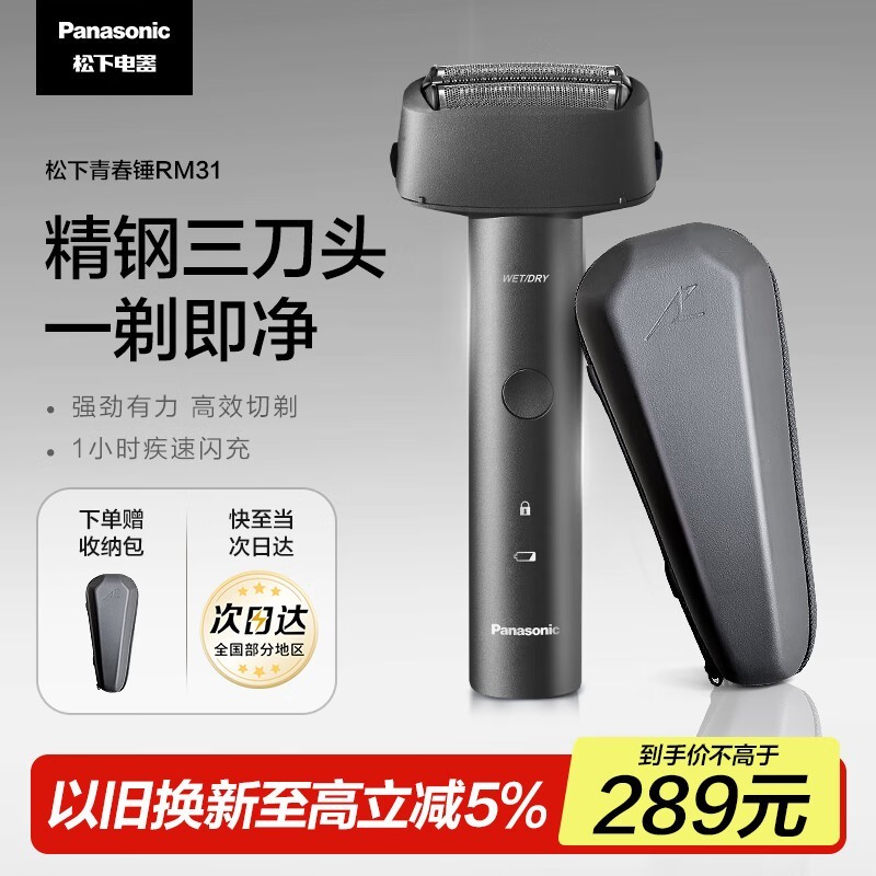 ഺES-RM31-K405綯뵶