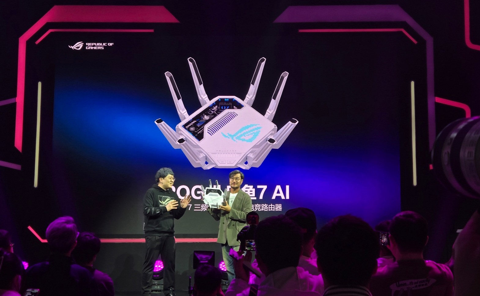 ROG新品超玩会圆满落幕 ROG XBOX掌机X首次亮相