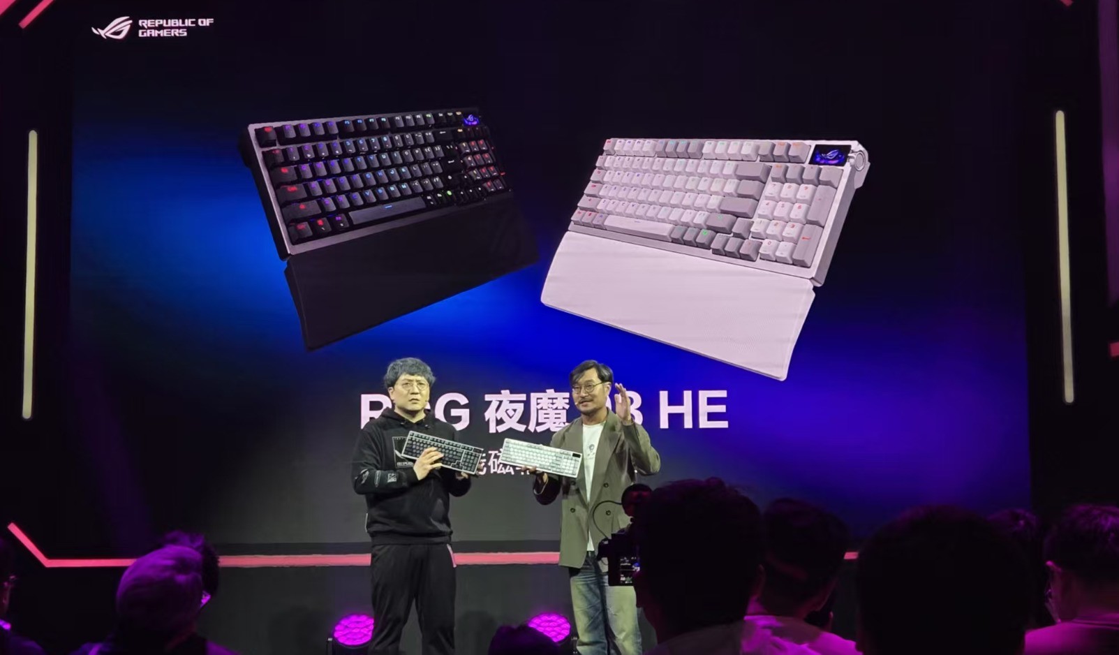 ROG新品超玩会圆满落幕 ROG XBOX掌机X首次亮相