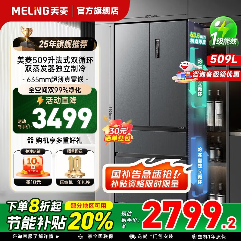 ����509������2556Ԫ