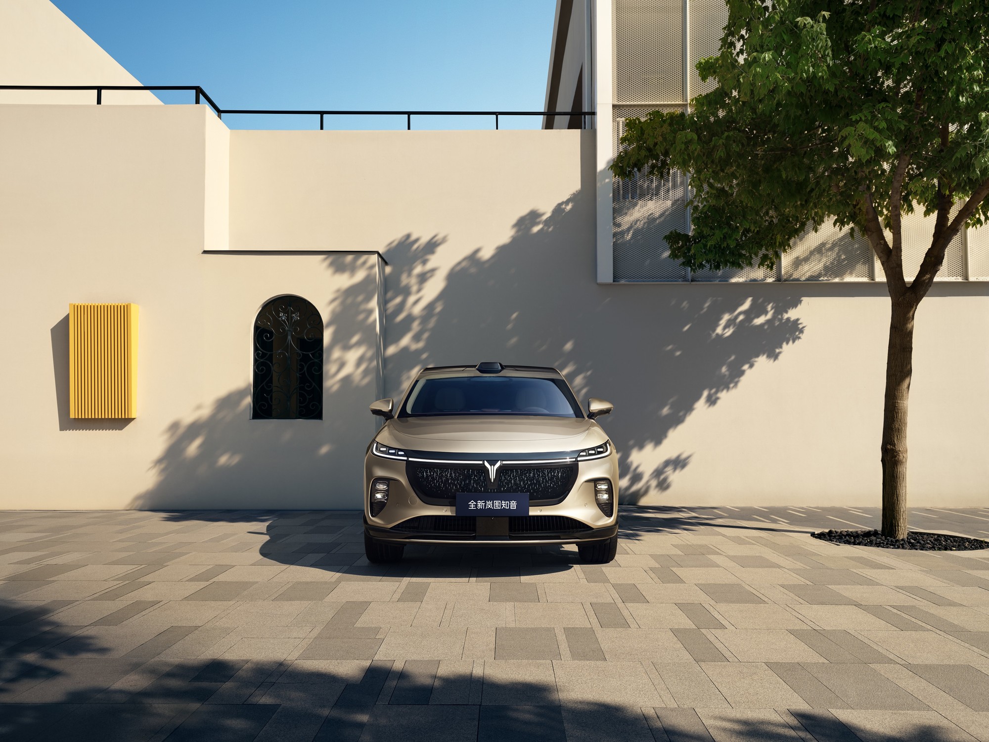 智能家庭新选择!岚图知音如何重新定义20万级纯电SUV