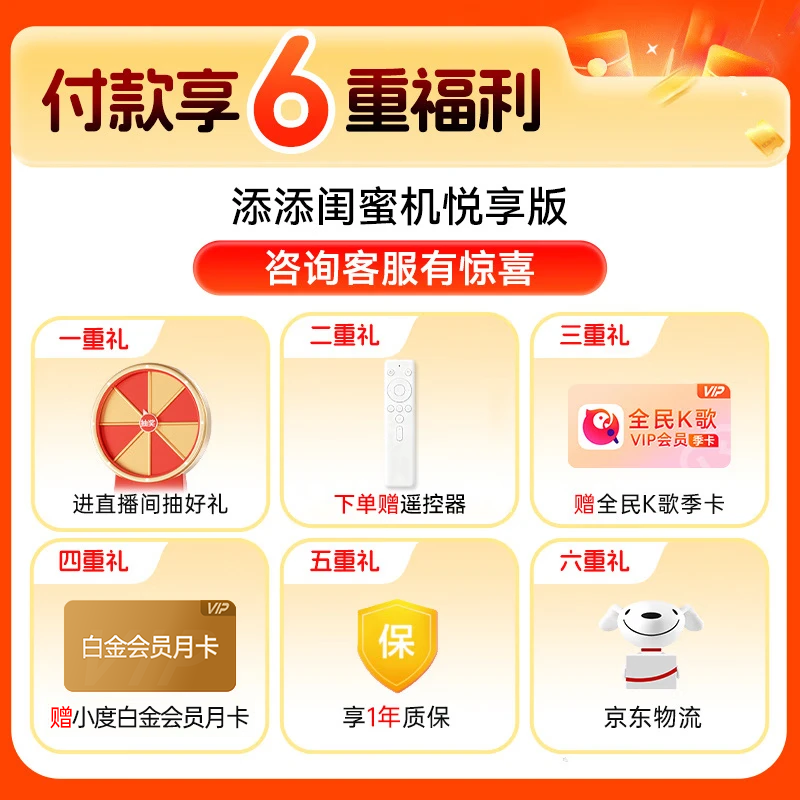 С���������ۻ������ػݵ��ֽ�2435Ԫ